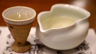 sake